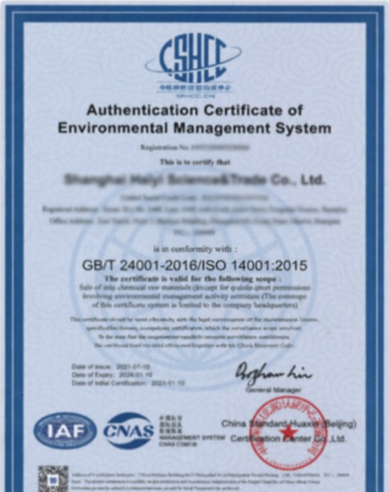 ISO 14001 Certificate Document