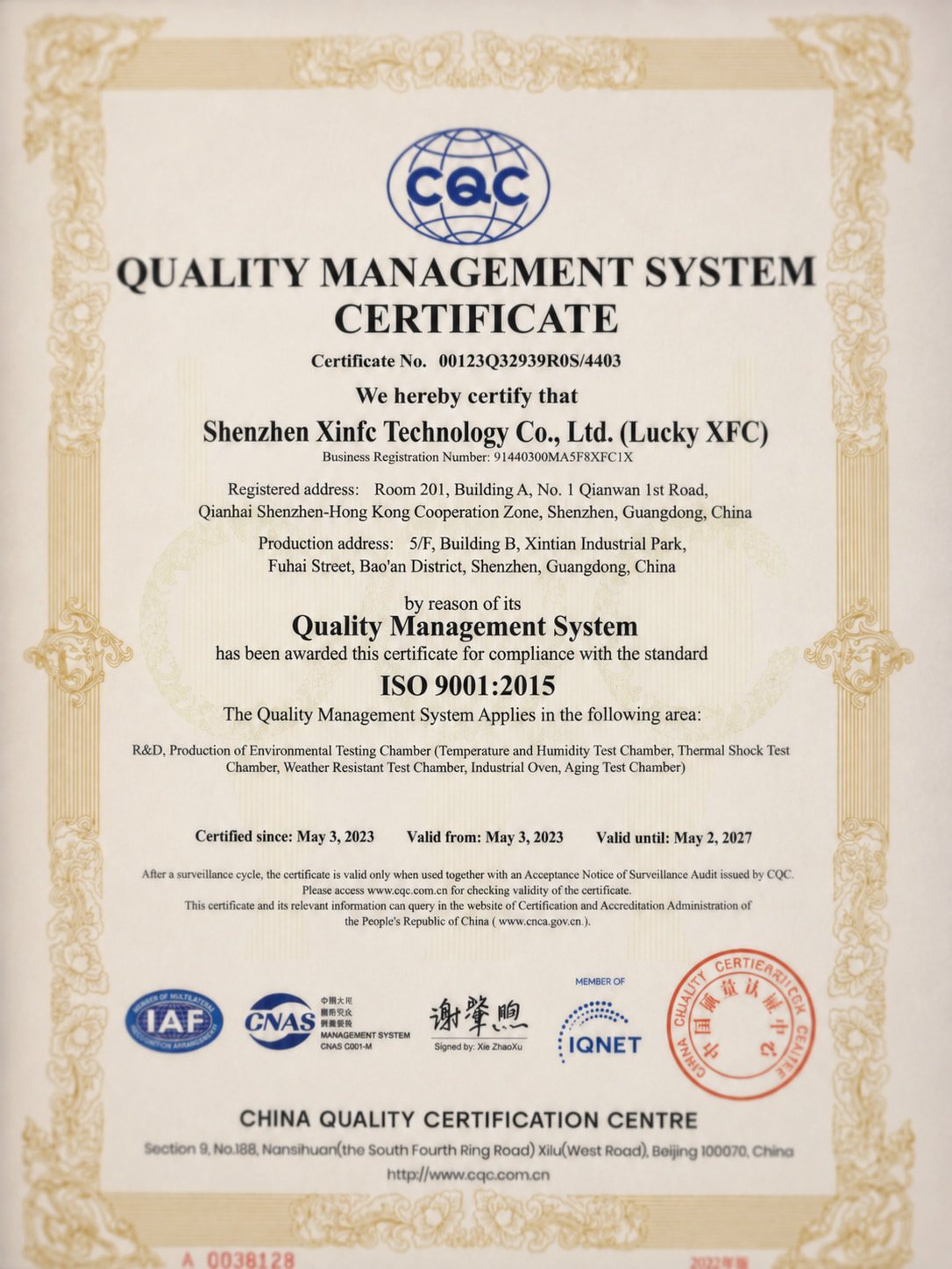 ISO 9001 Certificate Document