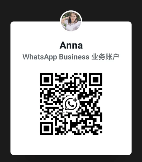 Scan to connect with Anna